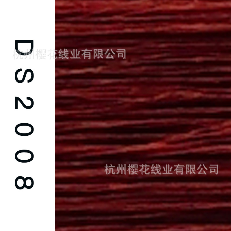 150D/1-DS2008
