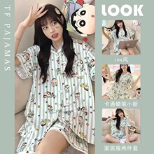 �羳Դ�^�n�濨ͨϞ�P�¶����ѝ�W�tins�L�����W���Ҿӷ��ɼ���