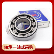 �ձ� �A�F�L���S��33218 HR33218J ԭ�b �F؛ 33218�S��