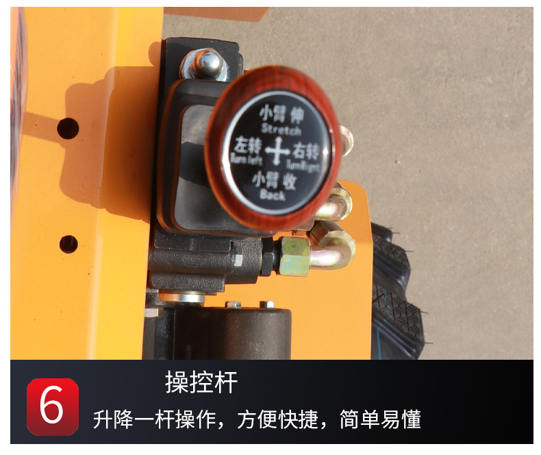 详情 (15).jpg