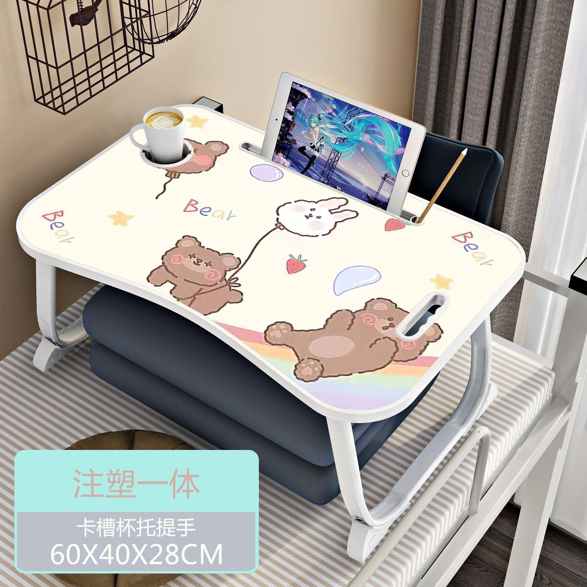 풍선 곰 (사출 성형 하나) 매우 안정적인 다리