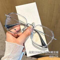 寬邊大臉克羅星純鈦高度數專用眼鏡框大框架女款高級感眼睛88013