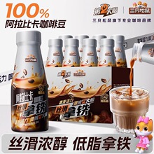 ��ֻ���� �ڶ����X�z�����F300mlx8ƿ������ʽ�ڿ��������