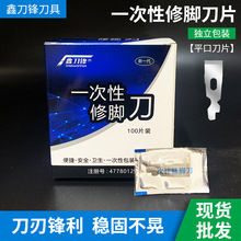 εhƽڵƬ _  һ_Ƭ㯟100Ƭ/