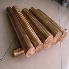 高导电紫铜棒实心红铜条耐磨易切削铜棒模具电极机械加工纯铜棒
