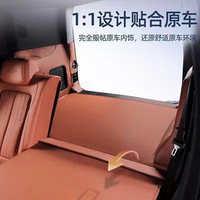 Fang Chengbao Titanium 7, full-coverage – Trunk Mat