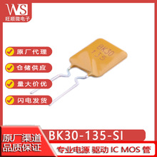 ҫ BK600-160/110-SYԻ֏ͱUzBK30-200/185/135-SI