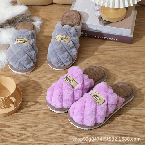 Cotton Slippers Winter Wholesale Household Indoor Foot Warm Fuzzy Cotton Slippers for Women Couple Warm Slippers for Men Anti-Slip Home