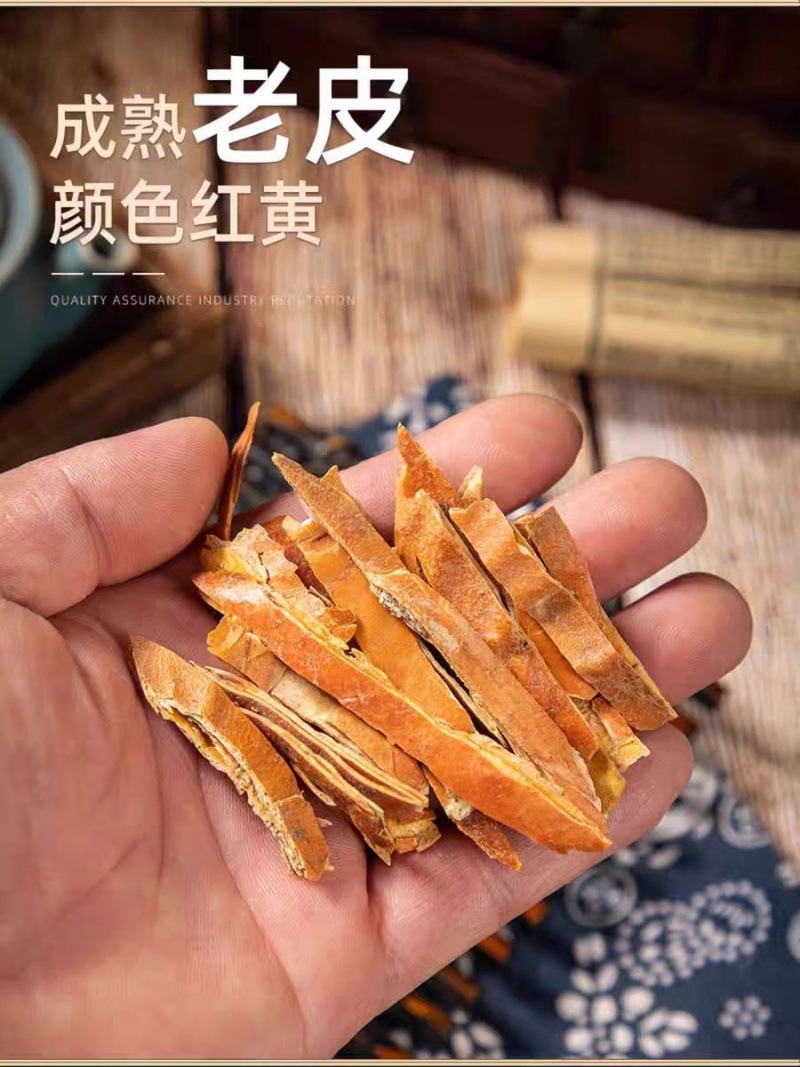 Gua Lou Pi Shreds (Trichosanthes kirilowii Peel) — Dried Food-Herb for Tea & Soup key features