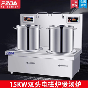 �S���_���ô����p�^늴Št�ҟ������ʳ����u�˸ߜ��t�����t
