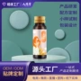 袋装发酵胶原蛋白燕窝口服液