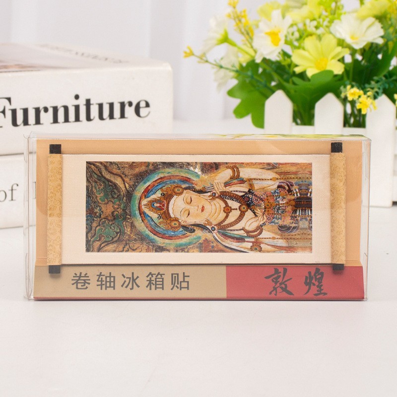 敦煌建筑飞天壁画卷轴冰箱贴文创礼品纪念品磁性工艺品现货批发|undefined