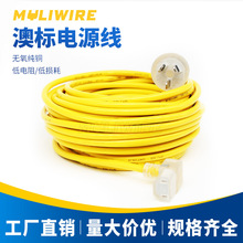 SAA�Ę��Sɫ͸���������^���Ĵ��������~C17�Ϗ�Ʒ��β2о�Դ��