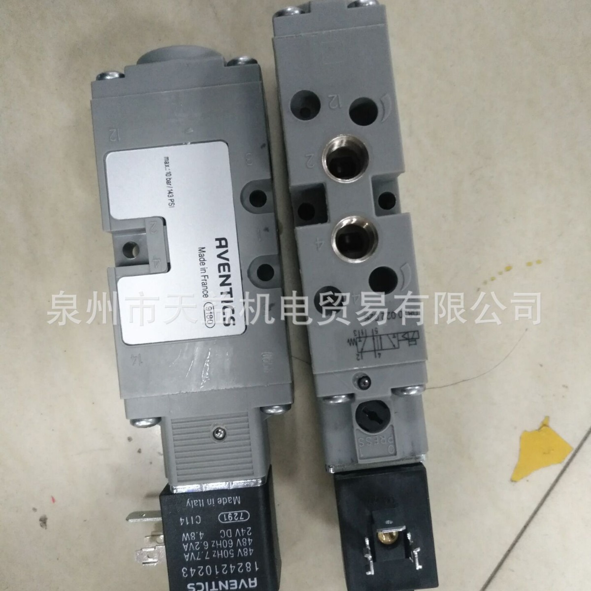 0820022026-天益机电供应液压气动-  管件，接头，密封