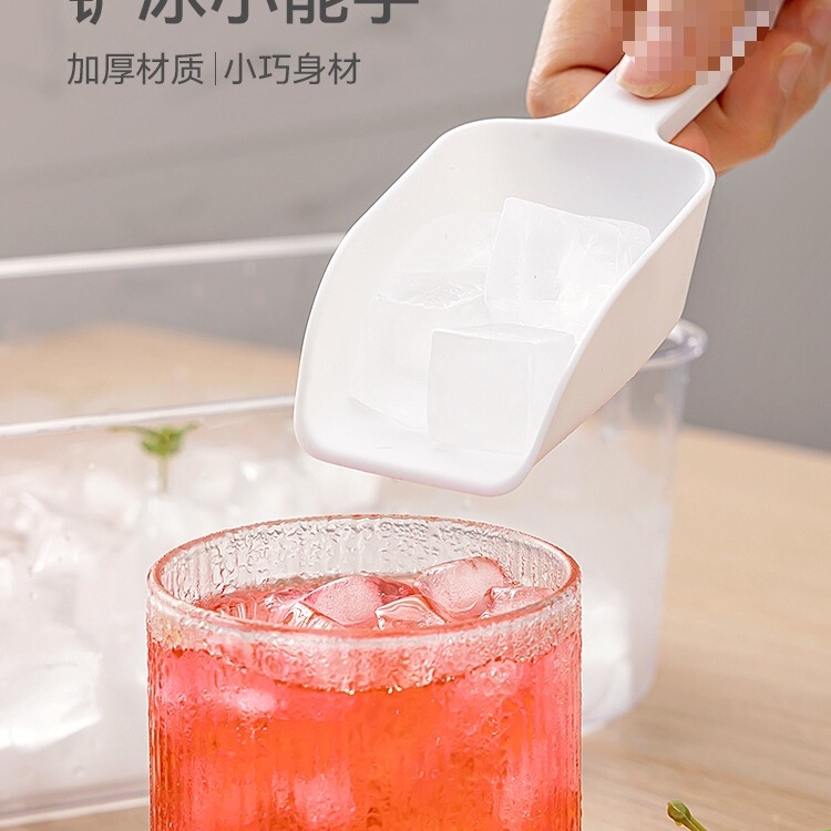 Thickened Ice Shovel Plastic Flour Rice Milk Tea Shop Multi-Purpose Food Shovel Refrigerator Ice Machine Shovel Ice Cube Spoon