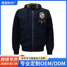 亚马逊棒球服夹克订做男士休闲潮流飞行夹克大码卫衣外套刺绣logo