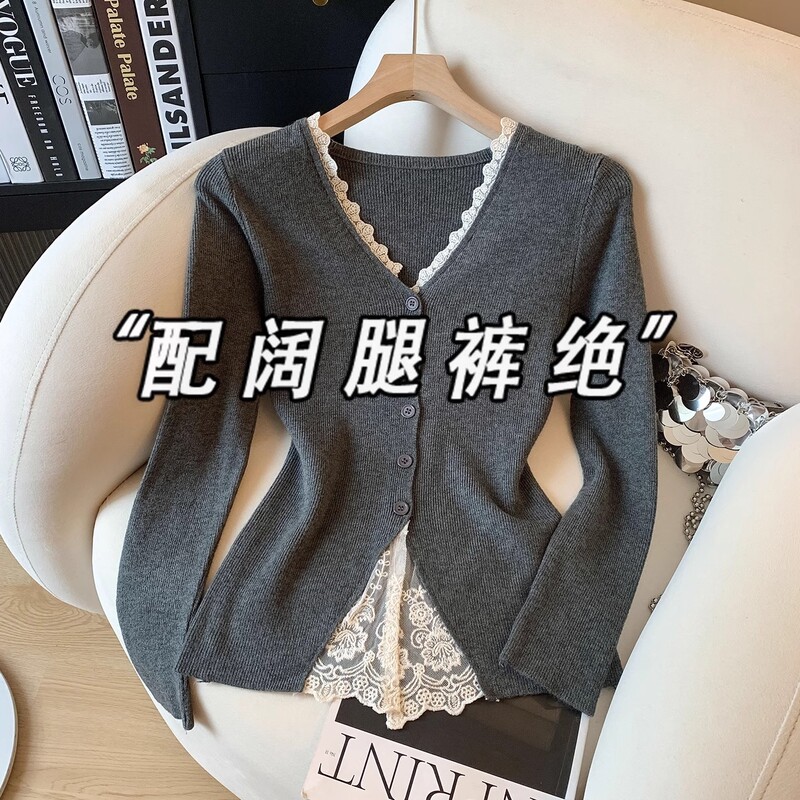 Korean-Style Gray Knit Sweater for Women, Spring 2026, Lace Trim, Fashionable, Waist-Cinching, Versatile, Commuter Top A9008