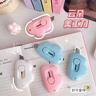 ����Ʒ�F؛������������f���������yС̖���f���_�䵶�ü�С��