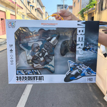 585-201�o�˙C�b���Zը�w�C�Ųʟ�����ˤ�����Б��ؼ��w�C�����