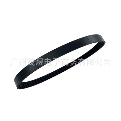Suitable for Mongoose Belt