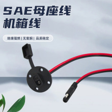 ^ȼo~SAEĸȱھ̫ܙC䷿܇b늾