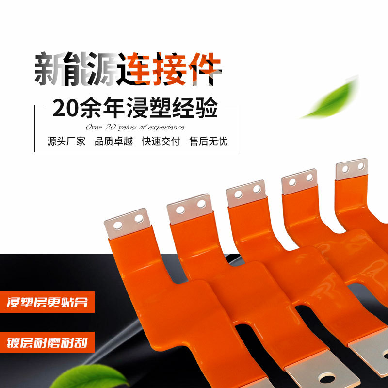 Դͷ���� ����Դ���Ӽ� �����ص�����ܹ��վ�Ե�������Ӳͭ��