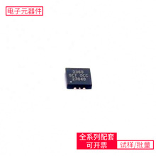 DC-DC  SCT2360FPBR QFN-12(3x3)  MR25H10CDF SN74HCT245DWR SN7