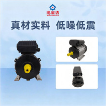 �Չ��C����ʹ��늄әC ���~B3��늙C 50HZ/60HZ�����R�_���Sֱ�I