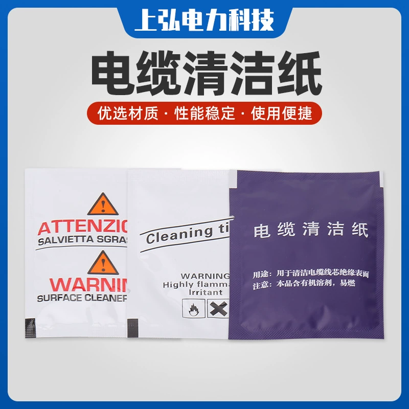 Бумага Для Чистки Кабеля Оптический Кабель Аксессуары Власть Протрите Холодный Теплоусаживающ Терминальный Кабельный Соединитель Ткань Для Чистки Алкоголь