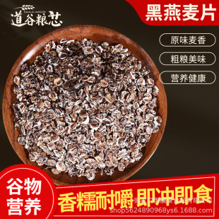 �͜غ決����Ƭ��ʳ��������Ⱥ�С����֬��Ѫ��Ƭ��ĥ��ɢ�b���l