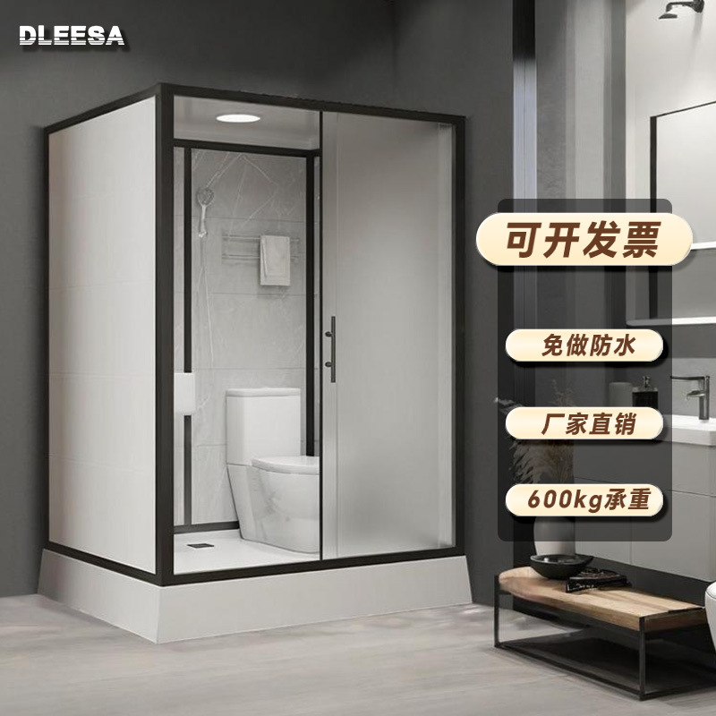 Integrated Shower Room, Integrated Bathroom, Household Rural Hotel, Simple Bathroom Toilet, Integrated Bathroom Shower Room