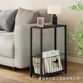 沙发边几边桌子现代简约风带储物篮小空间客厅轻便可移动沙发边