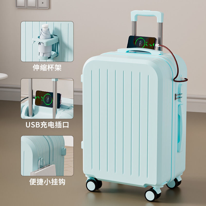 아이스블루 [USB+컵홀더]