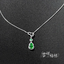 戒指;项链;耳钉