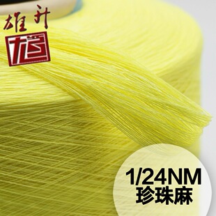 �������������� �߶ˁ���ˬ ���Ŀ����򼆾� ɫ���F؛ ᘿ�ë��