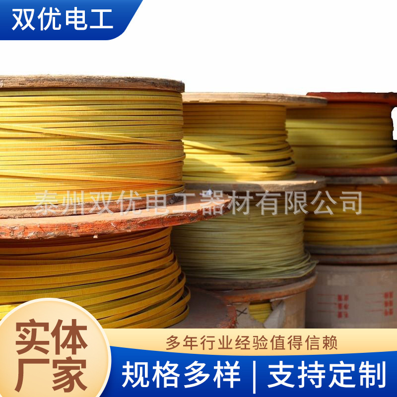 铜漆包圆线/铜包漆包线/铜漆包线 QA0.04-0.85