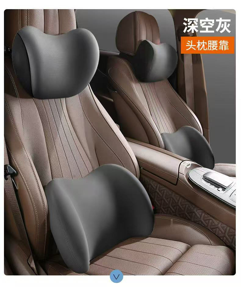Car Headrest, Lumbar Support, Car Cushion, Seat Backrest, Car Lumbar Pad, Waist Support, Neck Pillow, Memory Foam