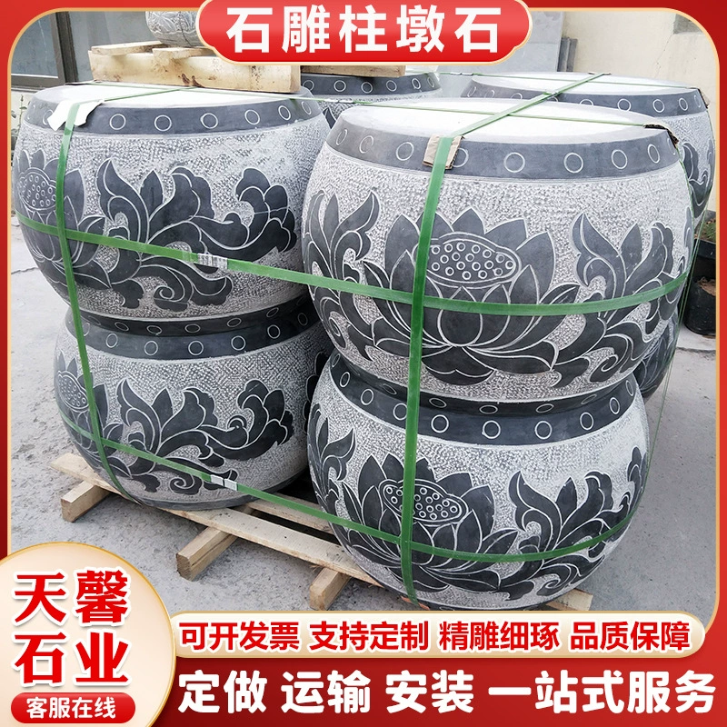 Прямые поставки с фабрики: старинные каменные столбы для храмов и садов, резные полые основания столбов, гранитные и голубые каменные столбы.