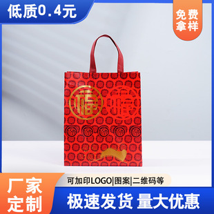 �o�������������logoӡ����Ĥ��t���ַ����Y�������^���ͶY����