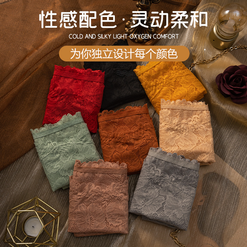 Pantalones de cintura alta de encaje de la vida de la mujer, panties de algodón de forma femenina, pantalones sin marcas de cadera.