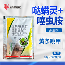 һ�[ �R��45%�}�\���x���}�\�`���{�S�l����ș�������x���rș��Ʒ
