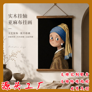 �羳��ͨ�����ͮ���ľ���S���鲼�쮋���������͏d���P�쮋�b�