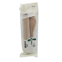饺子棒三件套包饺子神器家用擀饺子皮挑肉馅工具擀面杖压皮挖馅勺