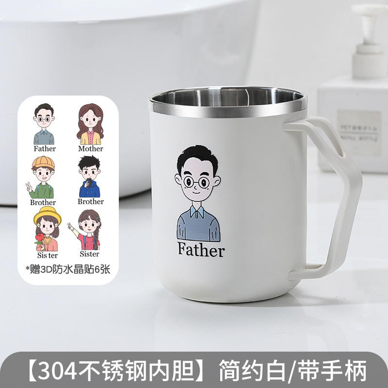 Taza de acero inoxidable 304 taza de cepillo de dientes taza de lavado dormitorio hogar estudiantes taza de cepillo de dientes para niños pareja taza de cepillo de dientes