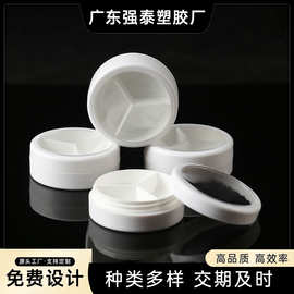 现货眼影g 色彩妆3 瑕空盒散粉同款遮盒三色10粉遮瑕膏抖音包材