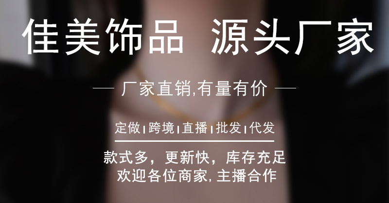 源头厂家 大量现货.jpg