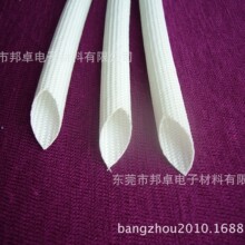 �|ݸ��������Ϩ���w�S�׹��w�Sͨ���w�׹ܸߜ��׹ܽ^����ȼ