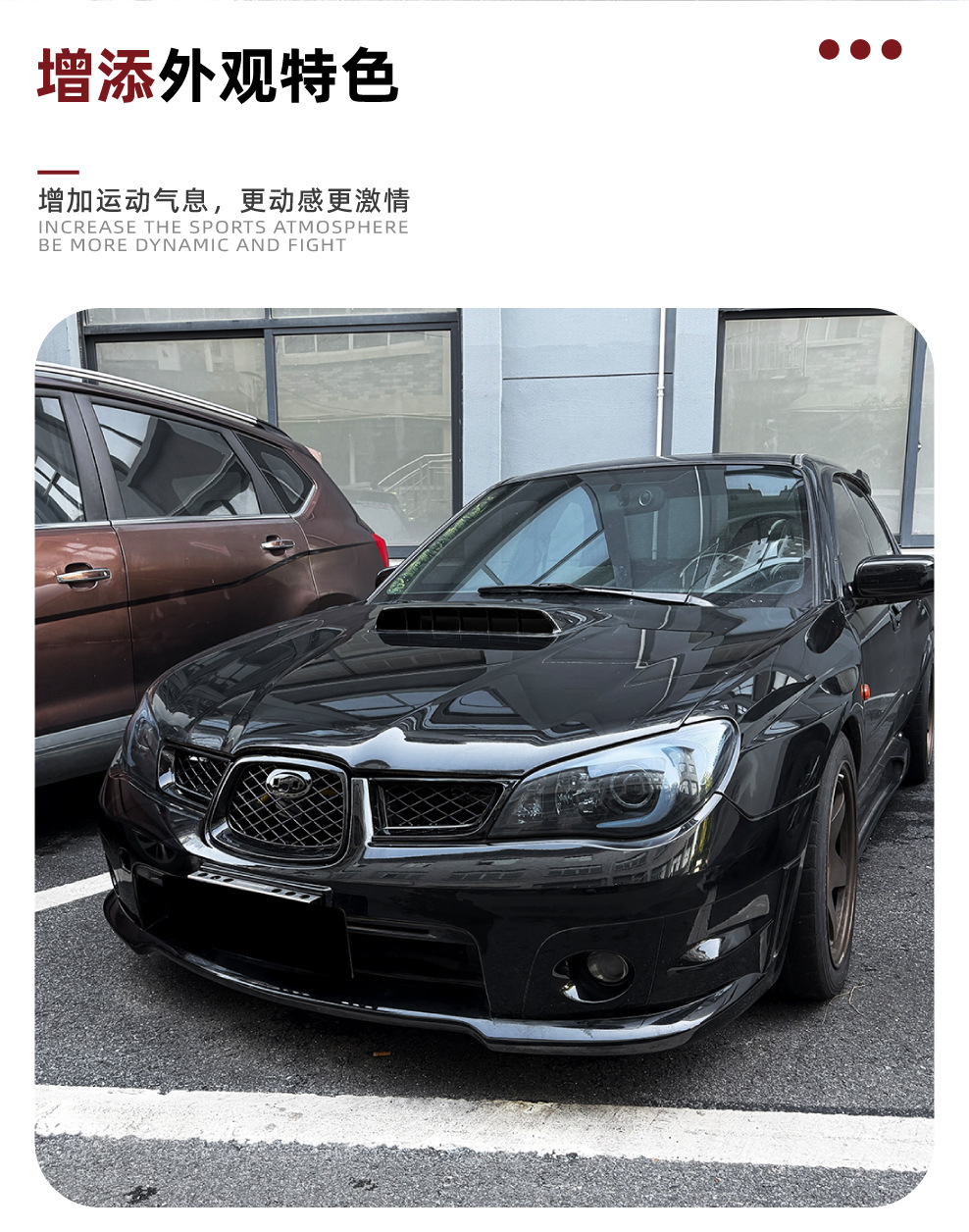 Suitable for Subaru Impreza Wrx Sti 9Th Generation 2006-2007 Front Grille Modification