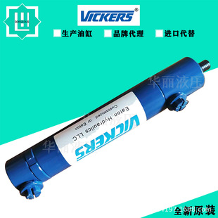 VICKERS����ʿ���Uʽ�͸��ŷ�Һ�������͹���Һ��TB24BAXXAAL7969