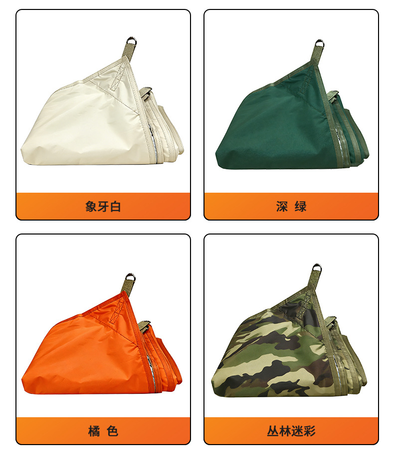 Jungle Squad sunshade sail triangular canopy outdoor awning for pool, courtyard, balcony, sun protection and waterproof sunshade fabric